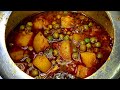 Matar Aloo ki Sabji | आलू मटर की जबरदस्त सब्ज़ी कुकर में बन