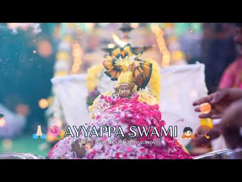 ‼️ Naa Madhi Swarnalayam ......... 🙇🏻🕉️🙏🏻📿‼️#ganpatibappa #sabarimalaayyappan #ayyappadevotional 
