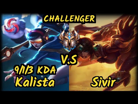 Luger (KALISTA) vs SIVIR - 9/1/3 KDA BOTTOM ADC CHALLENGER GAMEPLAY - EUW