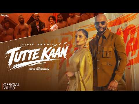 Tutte Kaan — watch video