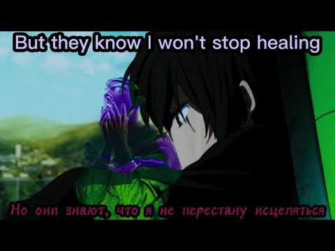 REDZED feat  Tsunami J - HEAVEN | ПЕРЕВОД НА РУССКИЙ | От NIXA