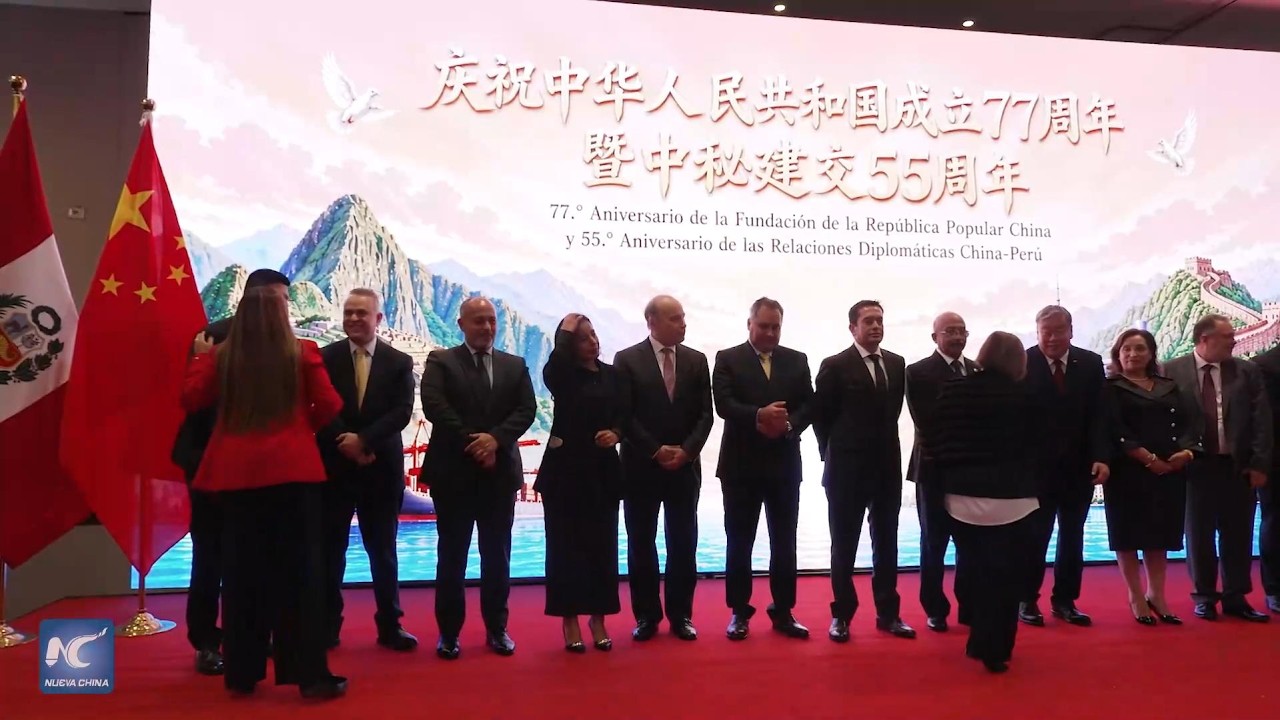 Celebran en Perú 77° aniversario de la fundación de la República Popular China