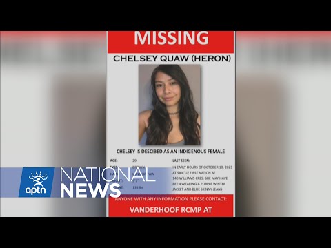 Search underway for young woman missing in northern B.C. | APTN News