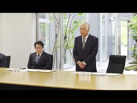 国際文化学科 日本税理士会連合会との寄附講座覚書調印式