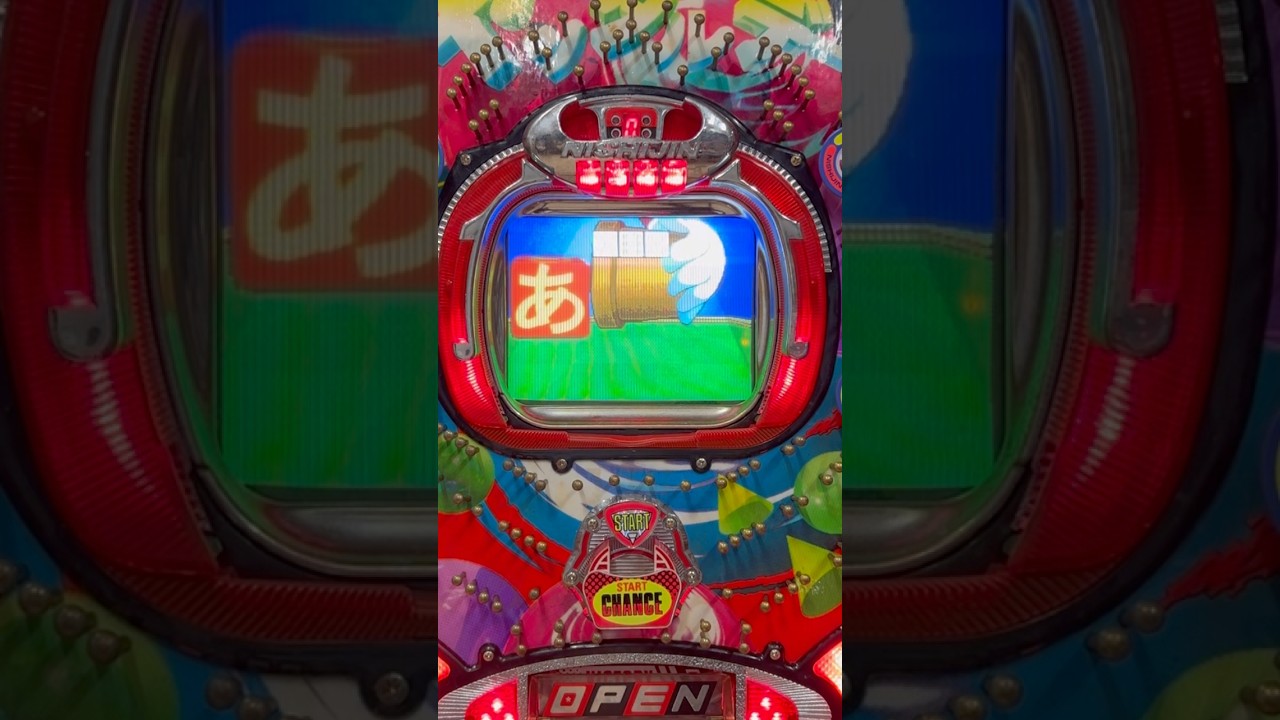 Shorts ヤッタルデー