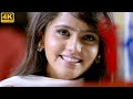South Queen Mayuri Kyatari S Kariya 2 Hindi Dubbed Full Movie Santhosh Balaraj Romantic Movie