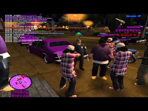 [ARP]East Side Rollin 80's Ballas part 3