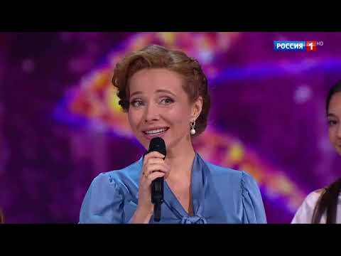 Екатерина Гусева, Александр Олешко и Домисолька - Школьная пора