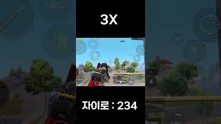 3배율 고감도 완벽 적응 #Shorts#모배