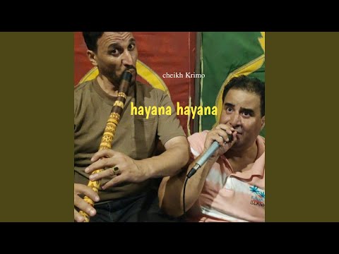 Hayana Hayana (Live 2025)