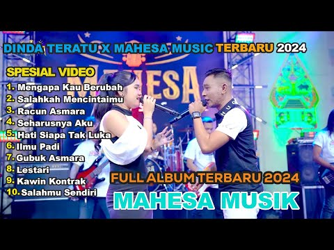 FULL ALBUM SISKA AMANDA X MAHESA MUSIC TERBARU TERBAIK TRENDING 2024