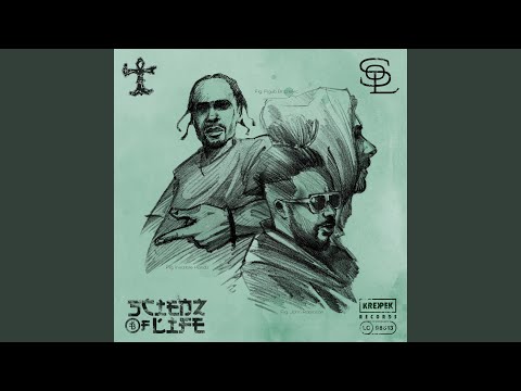 Destroy The Name (Remix)