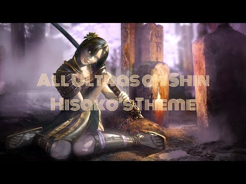 Killer Instinct - All Ultras on Shin Hisako’s Theme