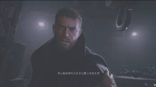 BIOHAZARD VILLAGE #14 バイオハザードヴィレッジ Zバージョン PS5 日本語実況プレイ【積み滅ぼし】