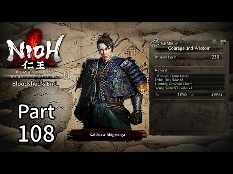 NIOH REMASTERED [PS5] [DLC 3] - 100% Walkthrough - Sub Mission: Courage and Wisdom
