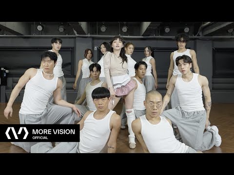 CHUNG HA 청하 | ’STRESS' Dance Practice Video