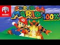 Super Mario 64 Switch Online N64 100 Longplay Full Game Walkthrough No Commentary Gameplay