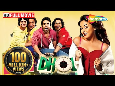 Dhol – Superhit Bollywood Comedy Movie – Rajpal Yadav | Kunal Khemu | Tusshar Kapoor | Sharman Joshi