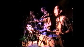 Rusted Root - My Son 10/4/91