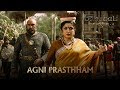 Baahubali OST - Volume 04 - Agni Prasthham | MM Keeravaani