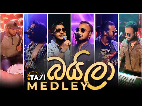 Taxi Baila Medley - Aus Lanka Live Band Show