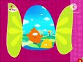 BabyTV Ident Pitch And Potch Bedroom 2012