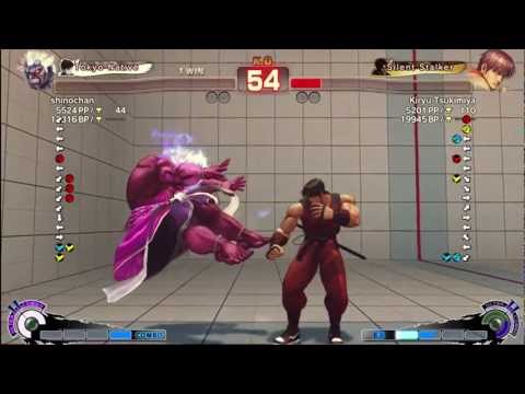 Shinochan (Oni) vs Kiryu Tsukimiya (Guy) - AE 2012 Matches *1080p*