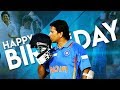 Sachin Tendulkar Happy Birthday WhatsApp Status 24 April 2020 Special Birthday Song