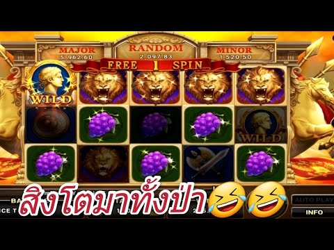 สล็อตรอยัล เกมส์สล็อตออนไลน์ คอร์ดเพลงสลิปน็อต เล่นสูตรตู้สล็อต สล็อตรอยัล เกมส์สล็อตออนไลน์ คอร์ดเพลงสลิปน็อต เล่นสูตรตู้สล็อต