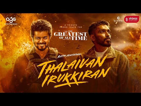Thalaivan Irukkiran