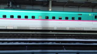 preview picture of video 'Shinkansen Views from Northern Japan'