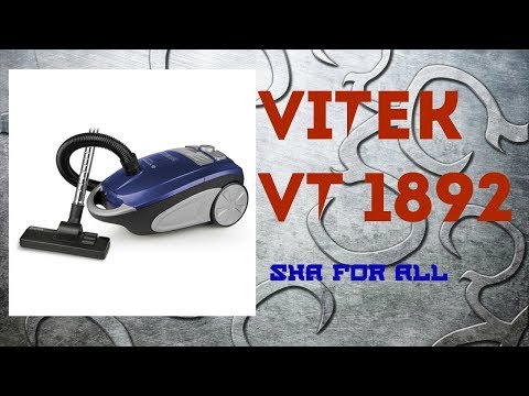 Пылесос VITEK VT-1892 красный - Видео