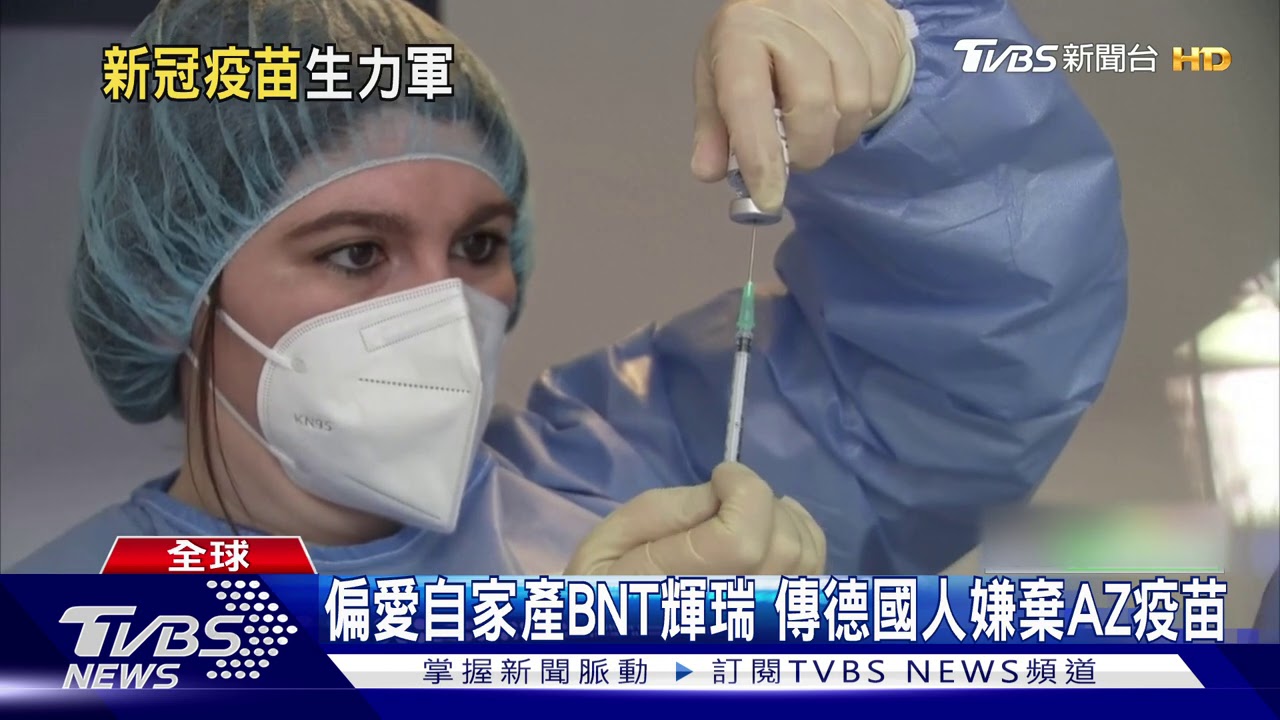 22專家推薦　嬌生疫苗可望獲FDA緊急授權