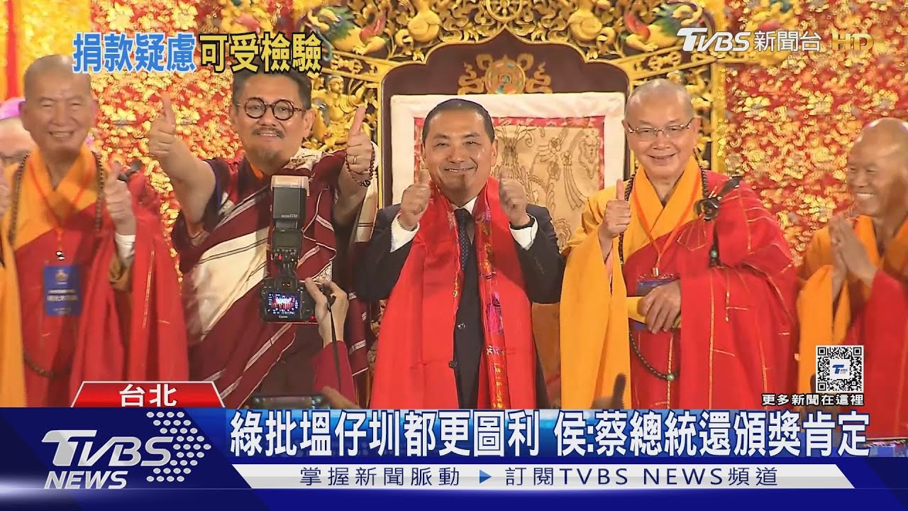 時力控「集團找人頭捐千萬」　侯：可供檢驗