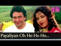 Aankho Me Tere Sapne Hoto Pe Teri Baat Rishi Kapoor Divya Bharti Payaliya Ho Ho 90s Hindi