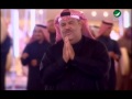 Nabeel Shuail Men Gal نبيل شعيل مين قال