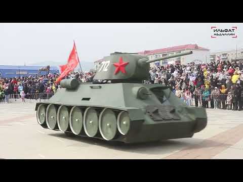 День Победы 9 Мая 2023 г.Баймак