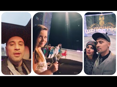 Дима Билан и Лиза Анохина - Ледовое шоу "Щелкунчик" 2017 - СТРИМИТ ОТ ПЕРВОГО ЛИЦА!!!!