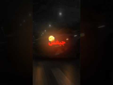 #rap #pishro@rezapishrorail