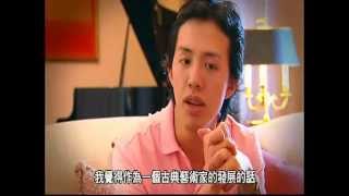 Download lagu Behind The Scenes: YUNDI LI - Chopin Scherzo No.2 mp3 Download lagu Behind The Scenes: YUNDI LI - Chopin Scherzo No.2 mp3