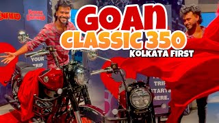 Royal Enfield Goan Classic 350 First Delivery in Kolkata 🤩✨😍 | My New Bike 😍✨