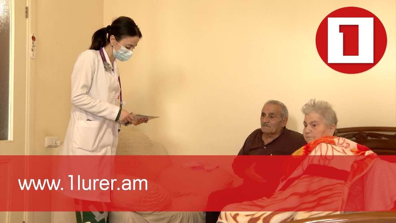 «Տնային» պատվաստումներ՝ անկողնային հիվանդների համար