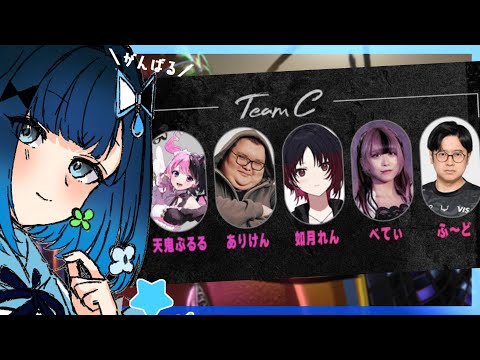【スト6】RFN6 - スクリム3日目。【ぶいすぽっ! / 紡木こかげ】