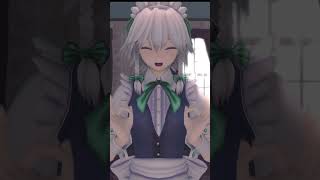 【4K/MMD】PAKU -パクっとしたい咲夜-  #shorts  #東方 #十六夜咲夜 #sakuyaizayoi