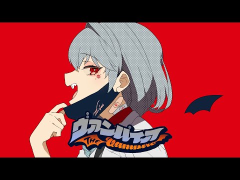 リピート割引有！　原曲様風歌みた動画を制作します イメージ1