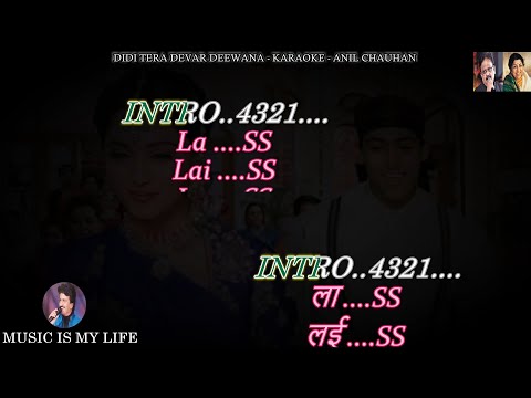 Didi Tera Devar Deewana Karaoke With Scrolling Lyrics Eng. & हिंदी