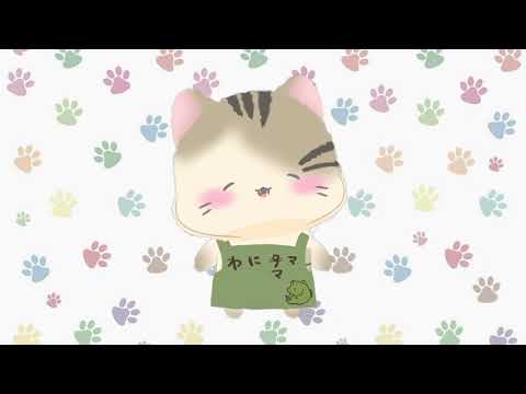 ケモVセミオーダー！デビューまでお手伝いします イメージ1