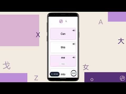 Translate & learn