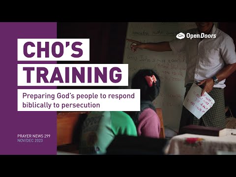 Witness21 Editor  2023 11 10