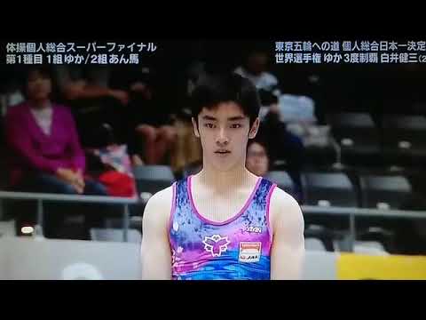 Kenzo Shirai New 7.1 FX Routine @ 2018 Japan AA Super Final